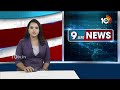 Telangana Ministers Delhi Tour: హస్తినకు తెలంగాణ మంత్రులు | 10TV News  - 00:31 min - News - Video