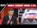 China Economy Results: Chinas Economy Grows 5.3%, Beats Expectations