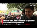 Akhilesh Yadav, Other Samajwadi Party Leaders Worship Nepal Shaligram Stone, Send It To Etawah - 01:28 min - News - Video