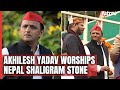 Akhilesh Yadav, Other Samajwadi Party Leaders Worship Nepal Shaligram Stone, Send It To Etawah