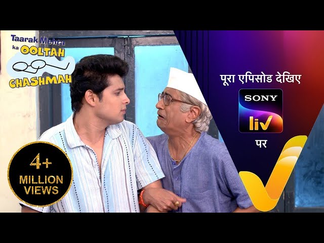 NEW! Taarak Mehta Ka Ooltah Chashmah | Ep 4442 | 5 July 2025 | Teaser
