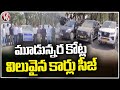 Police Seize 3 Crores Worth Cars At Puranapool  | V6 News