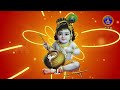 శ్రీమద్భాగవతం || Srimadbhagavatham || Sri K.V.S.V.G.Seshacharyulu || EP149 || 12-06-2025 || SVBC TTD  - 26:17 min - News - Video
