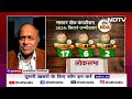 Lok Sabha Elections 2024 में TDP-BJP-JNP का Alliance पलट पाएगा बाजी? | NDTV Data Centre - 02:54 min - News - Video