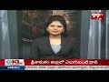 Nellore District Blood Banks|నెల్లూరు లో భగత్ సింగ్ ,రాజ్ గురు వర్ధంతి సందర్భంగా రక్తదాన శిబిరం|99TV  - 01:35 min - News - Video