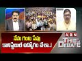 TDP Pattabhi: నేను గంట సేపు కానిస్టేబుల్ ఉద్యోగం చేశా..! | ABN Telugu