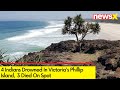 4 Indians Drowned In Victorias Phillip Island | 3 Died On Spot, While 1 Succumbed In Hospital