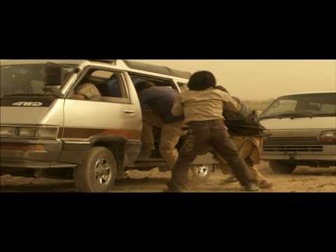 Kandahar Break'