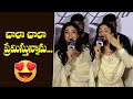 Rashmika Mandanna Cute Speech @ Baby Premisthunna Song Launch | Anand Deverakonda | IndiaGlitzTelugu