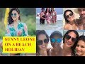Sunny Leone enjoys beach holiday with family and friends