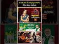ఈ ఒక్క పని చేసి జన్మజన్మల పాపాలు పోయి పుణ్యం లభిస్తుంది | Karthika Masam 2025 | Bhakthi TV