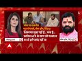 Maharashtra Politics: Shinde Camps Bharat Gogawale claims having support of more than 45 MLAs  - 04:54 min - News - Video