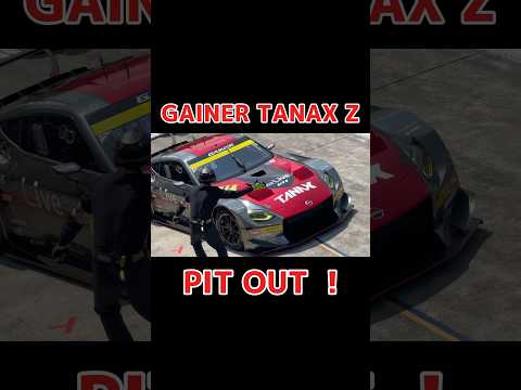 GAINER TANAX Z PIT OUT！