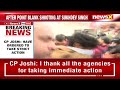 CP Joshi: Have Ordered To Take Strict Action | HM Shah Takes Cognizance Of Matter | NewsX  - 02:00 min - News - Video