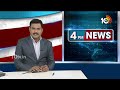 Mumbai is the Richest City in Asia | బీజింగ్‌ను బీట్‌ చేసిన ముంబై | 10TV News  - 01:36 min - News - Video