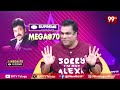 చిరంజీవి స్టైల్ అంటే ఫ్యాన్స్‌కి పిచ్చి | Actor Harsha Vardhan Interview#megastarchiranjeevi #mega70 - 15:31 min - News - Video