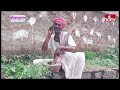 బీఆర్ఎస్ ఎమ్మెల్యేల కోసం రాములు మర్గు మందు | Jordar Ramulu | Jordar Varthalu | hmtv  - 06:47 min - News - Video