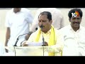 అనంతపూర్ ప్రజలకు కావలిసినవి అన్ని అందించారు బాబు | Daggupati Prasad Speech | 10tv News  - 03:01 min - News - Video