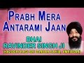 Prabh Mera Antaryami Jaan [Full Song] Satguru Mera Poora