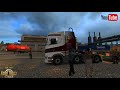 New Gen Scania V8 Open Pipe Sound Mod v1.0