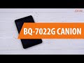 Распаковка BQ-7022G CANION / Unboxing BQ-7022G CANION