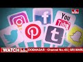 రాజకీయాన్ని శాసిస్తున్న సోషల్ మీడియా | Political leaders Main Focus On Social media Apps | hmtv  - 04:38 min - News - Video