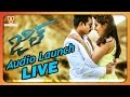 Gopichand's Jil Movie Audio Launch - LIVE NOW