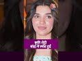 Krithi Shetty बांद्रा में स्पॉट हुईं #shortsvideo #aajtak #kirthishetty #bollywoodnews #mumbai