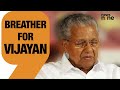 KERALA CHIEF MINISTER PINARAYI VIJAYAN GETS A BREATHER IN THE RELIEF FUND CASE  - 24:40 min - News - Video