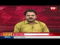 జగన్ కి భయపడి బాబు పవన్ పొత్తులకు పోతున్నారు | Avanigadda MLA Simhadri Ramesh Babu Comments | 99TV  - 02:19 min - News - Video