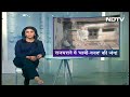 Madhya Pradesh: महारानी को किससे जान का ख़तरा...थाने पहुंचा पन्ना राजघराने का मामला | Hamaara Bharat  - 01:59 min - News - Video
