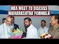 Maharashtra Politics | BJP In Huddle Over Maharashtra Seat Sharing Deal