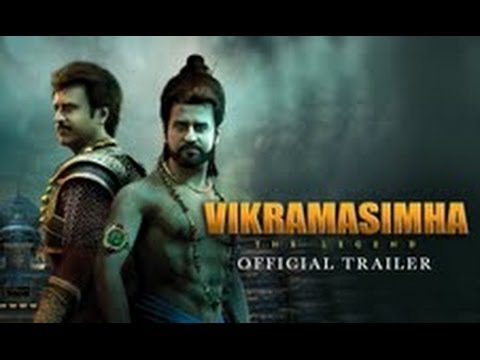 Vikrama-Simha-Telugu-Trailer