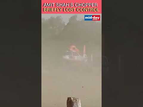 Home Minister Amit Shahs Chopper Loses Control Briefly in Begusarai Bihar 