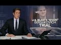 Evan Gershkovich on trial in Russia on espionage charges  - 01:45 min - News - Video