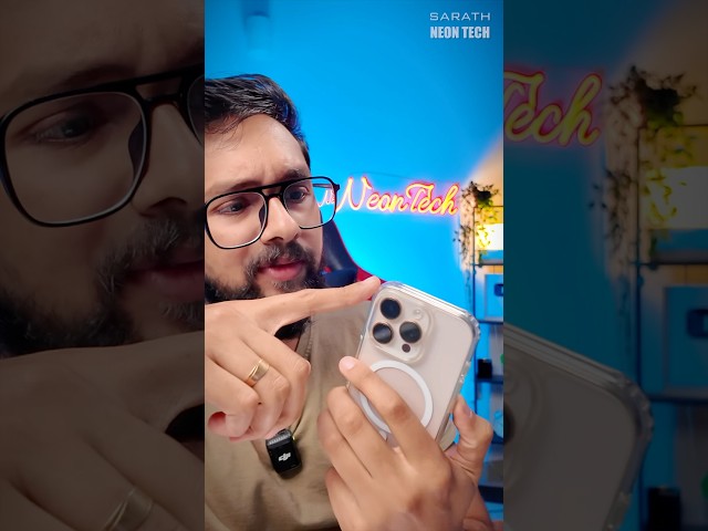 iPhone ഉണ്ടാക്കിയ ബുദ്ധിമുട്ട് ! #shorts