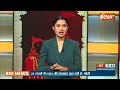 Breaking News: नतीजों के बाद महाराष्ट्र में बीजेपी एक्टिव | BJP | Maharashtra | Election Result 2024  - 00:18 min - News - Video