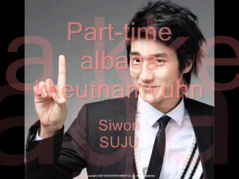 SM Town Boom Boom ( TVXQ-SHINee-Super Junior ) with lyrics