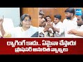 SV యూనివర్సిటీలో ర్యాగింగ్ కలకలం | Students COMPLAINT against Professor Over Support for Ragging