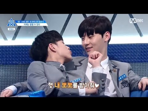 PRODUCE101 SS.2 รวมช็อตขำขัน Funny moments #5 END
