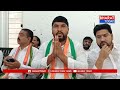 భువనగిరి: జిల్లా కాంగ్రెస్ పార్టీ కార్యాలయంలో పట్టణ అధ్యక్షుడు వెంకటేష్ మీడియా సమావేశం - 04:28 min - News - Video
