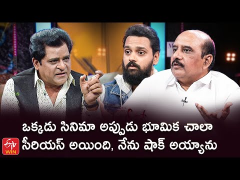 Alitho Saradaga interview promo with producer M.S. Raju and Sumanth Ashwin Alitho Saradaga interview promo with producer M.S. Raju and Sumanth Ashwin