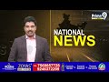 అరవింద్ కేజ్రీవాల్ అరెస్టుకు రంగం సిద్ధం చేసిన ఈడీ | ED Arrest To Arvind Kejriwal..? | Prime9 News  - 02:06 min - News - Video