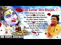 Gulshan kumar shiv bhajan mp3 free download pagalworld