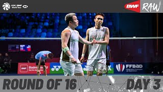 YONEX French Open 2025 | Day 3 | Court 4 | Round of 16