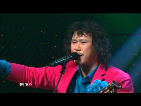 RealLive! NANJANG ; 장미여관 rosemotel ; 오래된 연인