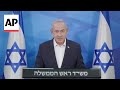 Netanyahu: Israel prepared for any scenario regarding attacks from Iran