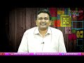 BJP Govt Big Action ఛత్తీస్ ఘడ్ లో ఏరి పారేస్తున్నారు  - 02:45 min - News - Video