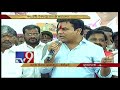 TRS Govt is for the poor - KTR