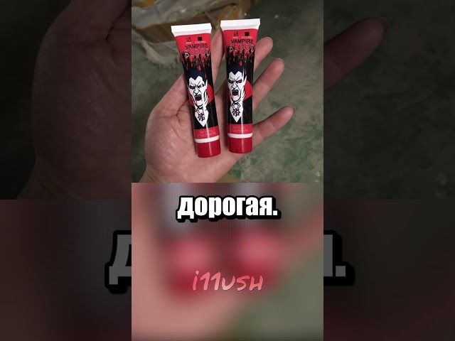 Секреты кино